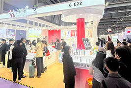 绽放亚太，辉映未来 | 辉鸿包装闪耀2025香港亚太美容展